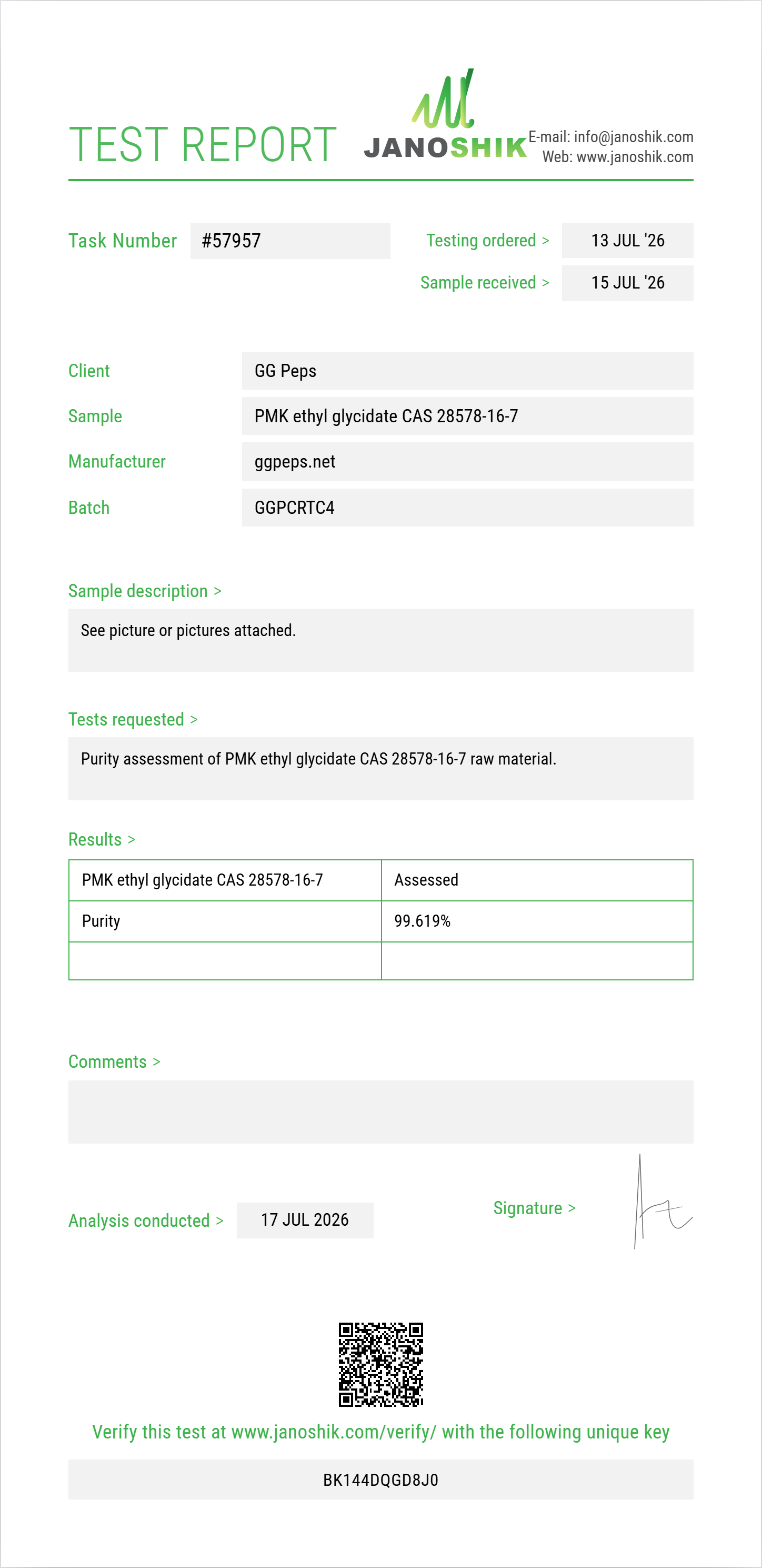 PMK ethyl glycidate (3,4-MDP-2-P ethyl glycidate) CAS 28578-16-7 Purity (HPLC) report by Janoshik Analytical